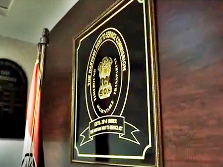 Haryana Right to Service Commission penalises official for biased conduct