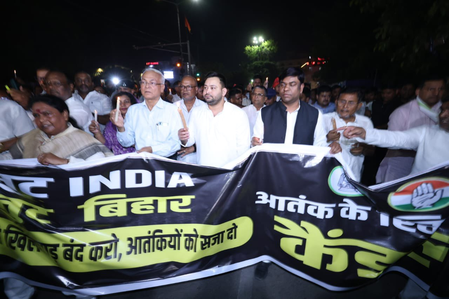 INDIA Bloc stands firmly with Centre against terrorism: Tejashwi Yadav
