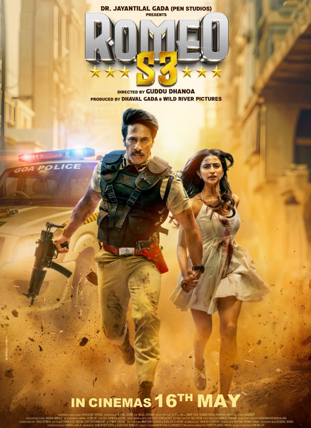 <div>Palak Tiwari joins hands with Thakur Anoop Singh for ‘Romeo S3’</div>