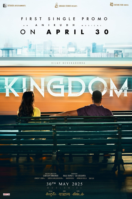 <div>Makers of Vijay Deverakonda’s ‘Kingdom’ drop promo for first single ‘Hridayam Lopala’</div>