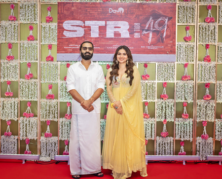 <div>Work on Simbu’s film with director Ramkumar Balakrishnan begins with traditional pooja</div>