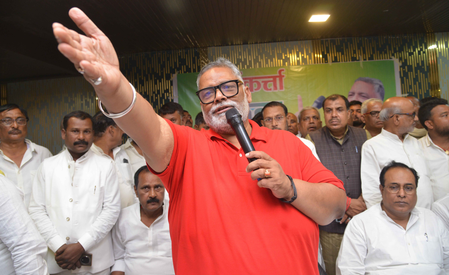 <div>‘Politicising national security’: Pappu Yadav takes dig at PM Modi</div>
