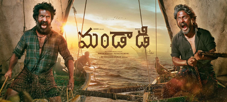 <div>Makers of Soori’s ‘Mandaadi’ release actor Suhas’s first look poster in sea thriller!</div>