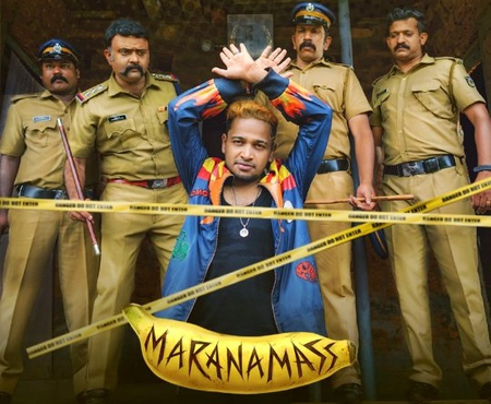 <div>Basil Joseph’s ‘Maranamass’ to release on OTT on May 15</div>