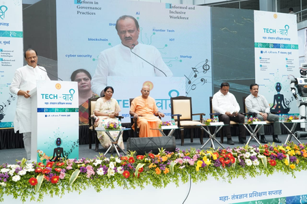 <div>‘Work ably or else robot will replace you’: Ajit Pawar cautions govt employees</div>