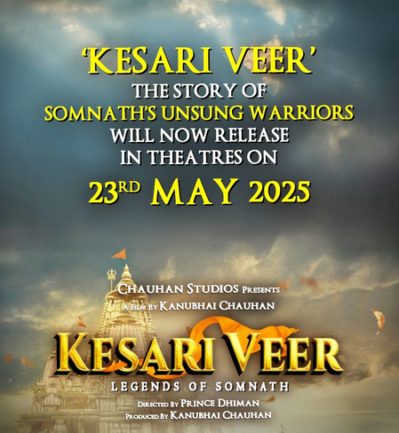 <div>Suniel Shetty, Vivek Oberoi, & Sooraj Pancholi’s “Kesari Veer” gets a new release date</div>