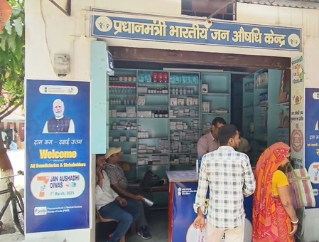 Bhagalpur residents benefit from Jan Aushadhi Yojana, call it visionary scheme