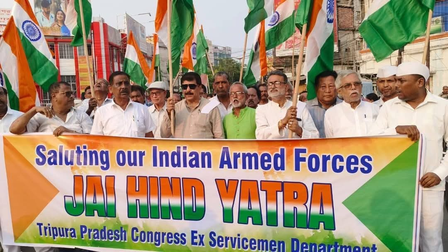 <div>Congress takes out ‘Jai Hind Tiranga Yatra’ in NE to support ‘Operation Sindoor’</div>