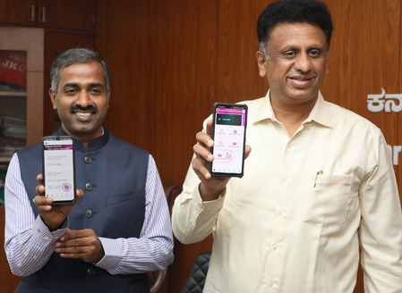 <div>K’taka govt releases app & portal to ensure transparency in seat selection for professional courses</div>