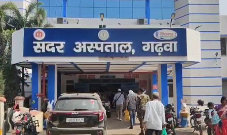 <div>J’khand: Medical oxygen plant being set up in Garhwa Sadar Hospital; operations to begin soon</div>