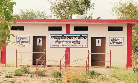MP: Several Hatod residents get pucca houses under PM-JANMAN scheme