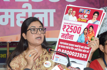 <div>Congress will launch ‘Mai Bahan Maan Yojana’ if Mahagathbandhan wins in Bihar: Alka Lamba</div>