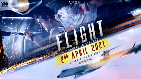 <div>Mohit Chadda’s ‘Flight’ to return to cinema halls with AI-enhanced VFX</div>