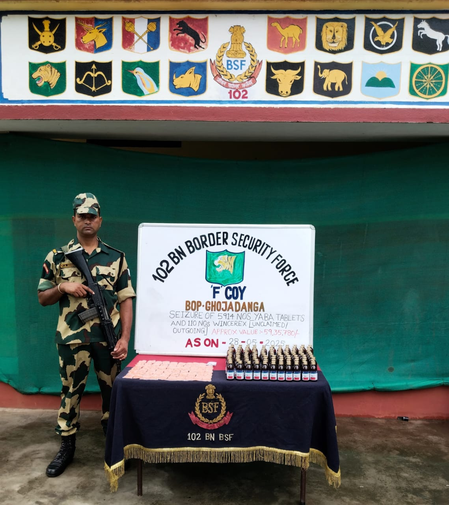 <div>Major narcotics haul by BSF along Indo-B’desh border in West Bengal</div>