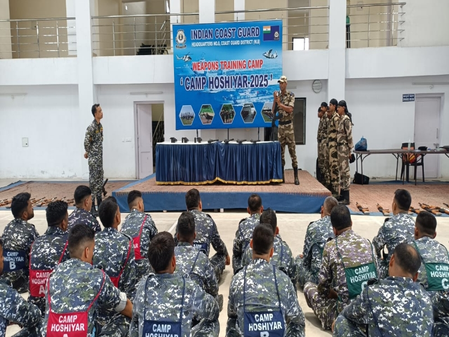 <div>ICG holds weapons training camp ‘Hoshiyar-25’ to keep itself prepared</div>