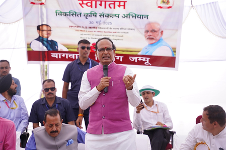 <div>Union Minister Shivraj Chouhan participates in ‘Viksit Krishi Sankalp Abhiyan’ event in Jammu</div>