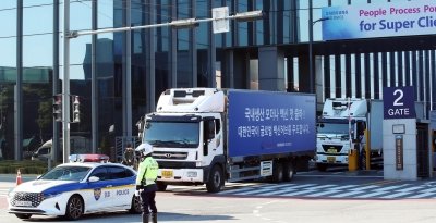 Samsung Biologics plans to separate CDMO, biosimilar biz
