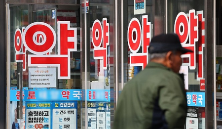 <div>S. Korea’s pharma exports hit record high in Q1 on robust demand in Europe: Report</div>
