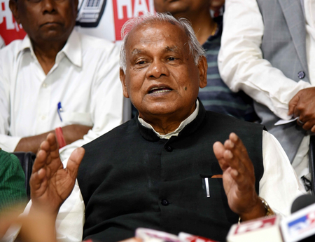 <div>Jitan Ram Manjhi slams Rahul Gandhi, says Congress’ entire history is of surrender</div>