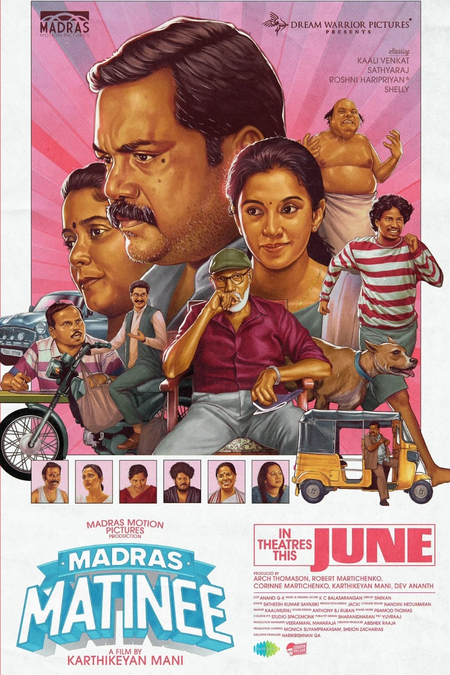 Madras Matinee is a simple, realistic and artistically crafted film that truly touches the heart: Vasantabalan