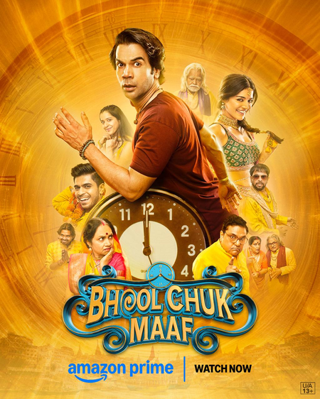 Rajkummar, Wamiqa’s ‘Bhool Chuk Maaf’ to premiere digitally on June 6