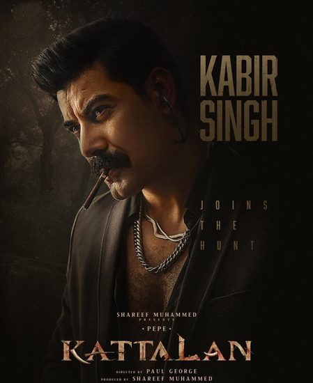 Makers of pan-India film ‘Kattalan’ welcome actors Sunil, Kabir Duhan Singh onboard