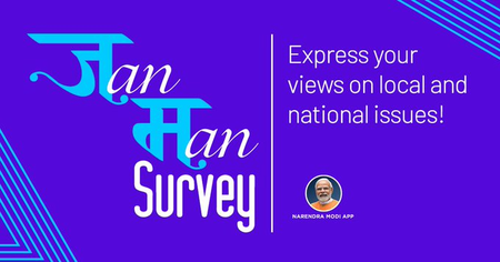<div>NaMo App launches ‘Jan Man Survey’ on India’s growth journey in last 11 years</div>