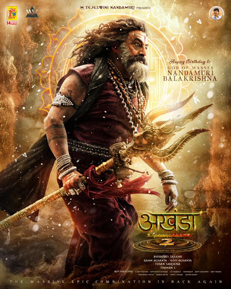 <div>Nandamuri Balakrishna returns in a spiritually menacing avatar in ‘Akhanda 2 – Thandavam’</div>