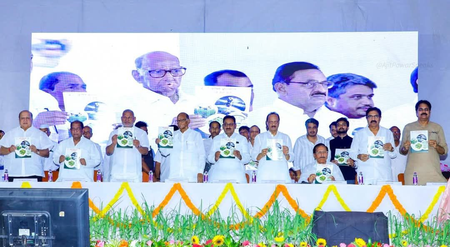 Amid talks of alliance, Sharad Pawar shares dais with nephew Ajit to discuss AI usage in agriculture