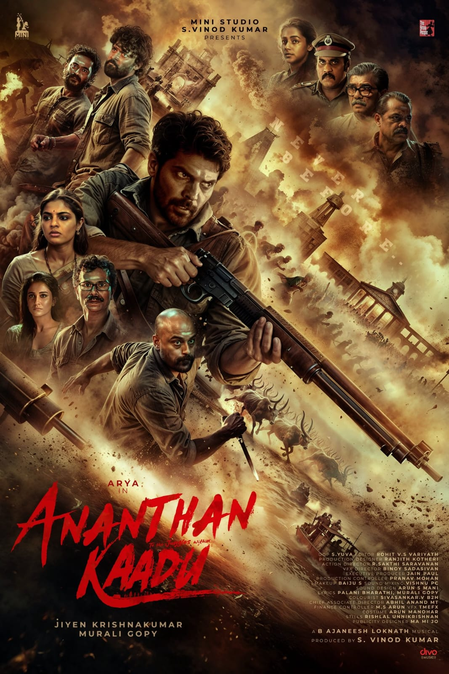 <div>Action-packed title teaser of Arya’s ‘Ananthan Kaadu’ makes expectations soar!</div>