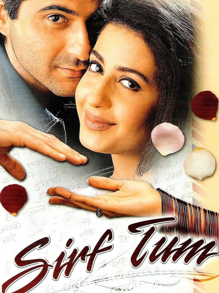 Anees Bazmee on 26 years of ‘Sirf Tum’:  It’s more than just a memory