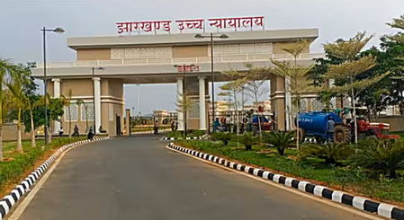 Jharkhand HC issues notice to JPSC over civil services merit list, seeks response on objections