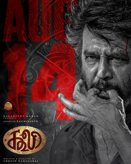 Has Rajinikanth watched the first half of ‘Coolie’?