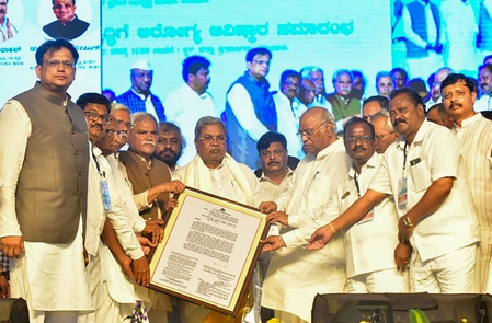 <div>‘Arogya Avishkara’ scheme launched to strengthen healthcare services in backward Kalyana Karnataka region</div>
