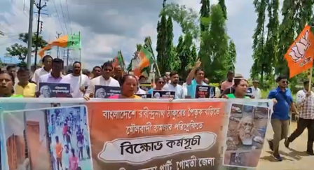 <div>Tripura BJP stages protest over vandalism at Tagore’s ancestral home in B’desh</div>