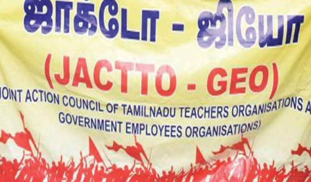 <div>TN teachers and govt employees’ groups dismiss reports of meeting TVK leader Vijay</div>