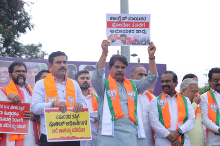 <div>HC taking up suo motu case in stampede incident shows no one has faith in state govt: K’taka BJP</div>