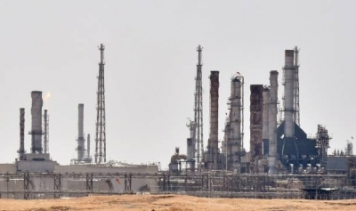 Oil prices ease as Trump pauses decision on US intervention in Israel-Iran conflict