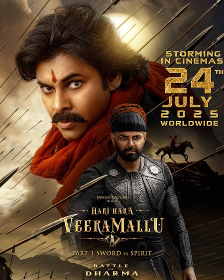 <div>Pawan Kalyan’s ‘Hari Hara Veera Mallu’ to release on July 24, say makers</div>