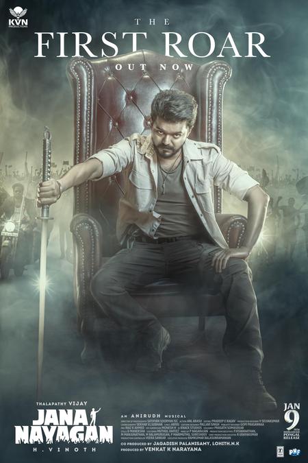 <div>Thalapathy Vijay’s Jana Nayagan producer says the film is ‘worthy of Thalapathy’s legacy’</div>