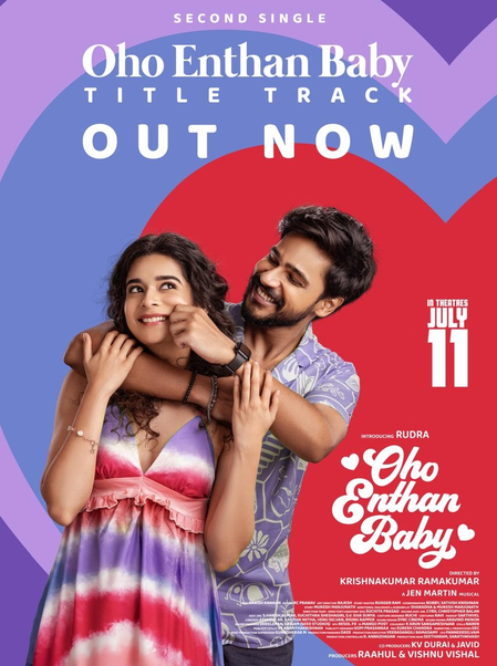 <div>G V Prakash releases title track of Rudra’s ‘Oho Enthan Baby’</div>