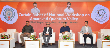 <div>India’s first Quantum Valley to be launched in Andhra Pradesh by January 2026</div>