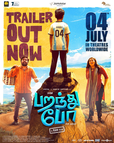 <div>Trailer of director Ram’s light-hearted entertainer ‘Paranthu Po’ released</div>