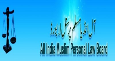 <div>Govt’s Waqf Umeed portal ‘illegal’, says AIMPLB</div>