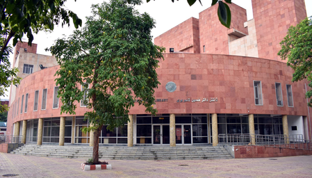 Jamia Millia gets govt nod to set up Department of Library and Information Science