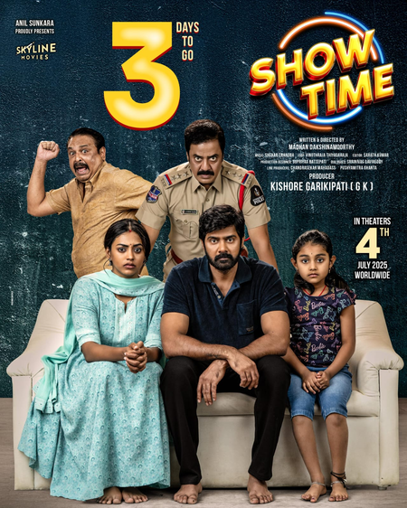<div>Producer Anil Sunkara on ‘Show Time’: This movie will not disappoint you even for a minute!</div>
