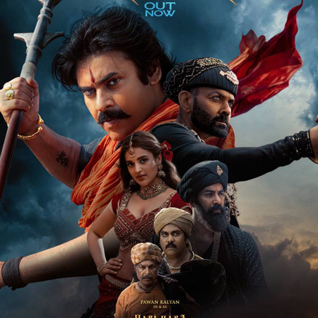 Pawan Kalyan tells Arjun Das: Very rarely, I will ask for a favour