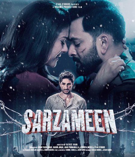 <div>‘Sarzameen’ trailer shows a perplexing tale of family, love & patriotism</div>