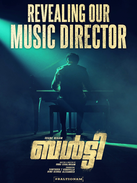 <div>Music director Sai Abhyankkar debuts in Malayalam cinema with Shane Nigam’s ‘Balti’</div>