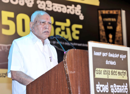 <div>Congress-led K’taka govt is bankrupt, says former CM Yediyurappa</div>